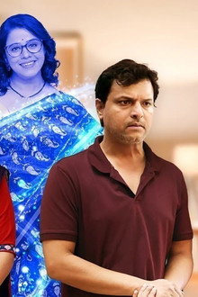 Nava-Gadi-Nava-Rajya