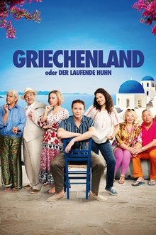 Greece or Chicken on the Run