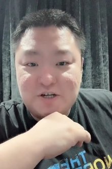 Photo of Pei Liu