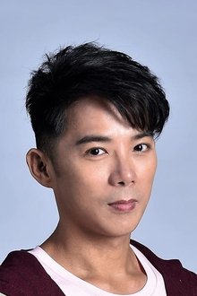 Photo of Chen Chi-Chiang
