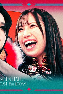 東京女子プロレス'24