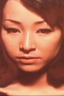 実録エロ事師たち