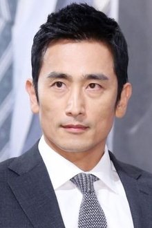Photo of Cha In-pyo