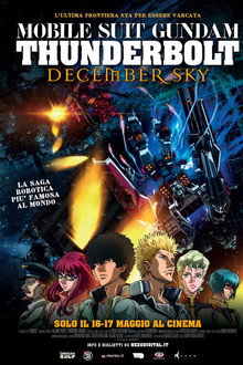 Mobile Suit Gundam Thunderbolt - December Sky