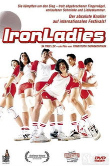 Iron Ladies