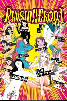 Poster da série Rinshi!! Ekoda-chan