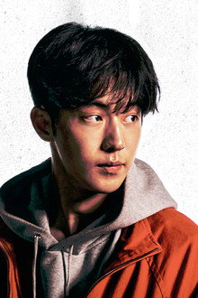 리멤버