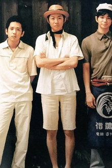 黄色い涙