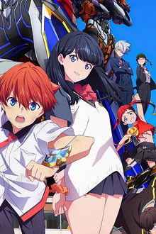 劇場総集編「SSSS.GRIDMAN」