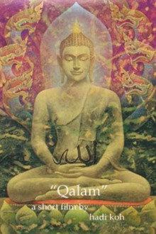 Qalam