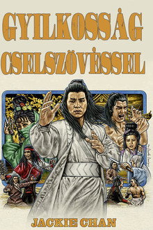 Gyilkosság cselszövéssel