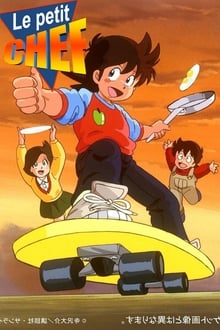 Poster da série Mister Ajikko
