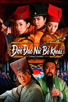 Đới Đao Nữ Bổ Khoái
