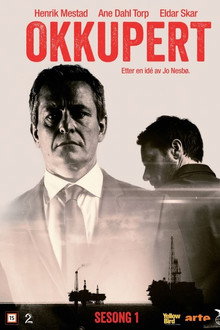 Сезон 1