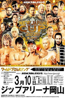 NJPW New Japan Cup 2020 - Day 9 (Final)