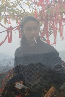 无陵之山