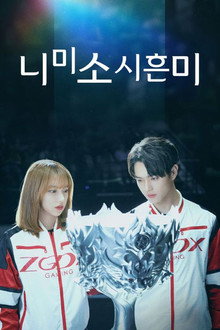 시즌 1
