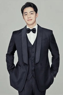 Gil Byeong-min
