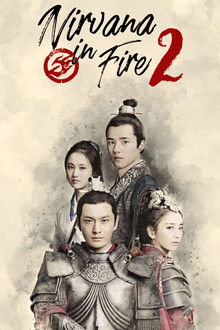 Nirvana in Fire 2