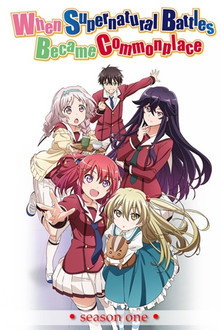 Season 1