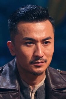 Photo of Chen Ming