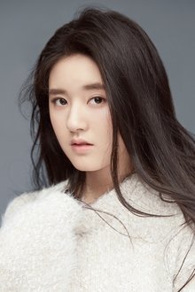 Photo of Zhao Lusi