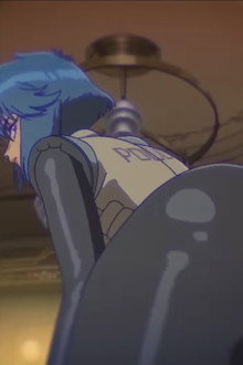 The Ghost in the Shell