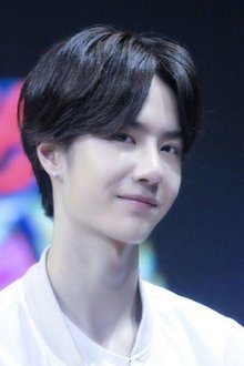 Photo of Yibo Wang
