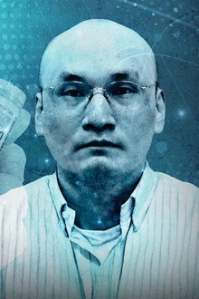 Inheritance: Murder In The Family - The Thomas Kwan Affair
