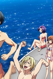 Grand Blue