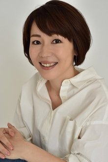 Photo of Misaki Sekiyama