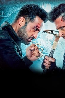 वॉर-2
