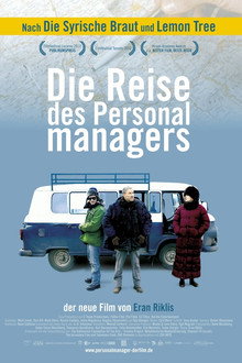 Die Reise des Personalmanagers
