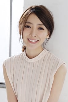 Foto de perfil de Mai Watanabe