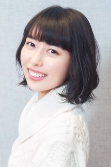 Photo of Reina Kondo