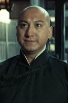 Photo of Li Binghan