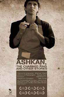 Ashkan, angoshtar-e motebarek va dastan-haye digar