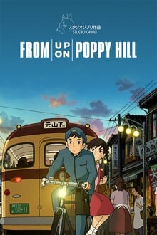 From Up on Poppy Hill movie poster
