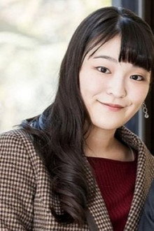 Mako Komuro
