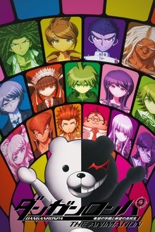 Danganronpa: The Animation