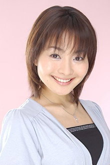 黒河奈美
