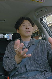 LIGHTHOUSE - Season 1