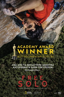 Free Solo