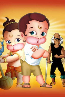 Return Of Hanuman