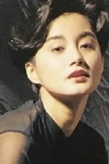 Photo of Chan Wing-Chi