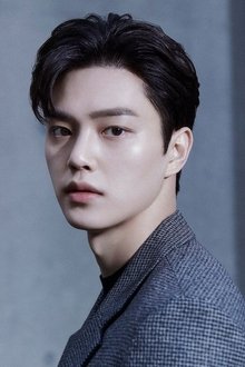 Photo of Song Kang