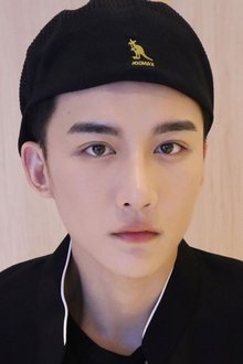 Photo of Lu Zhuo