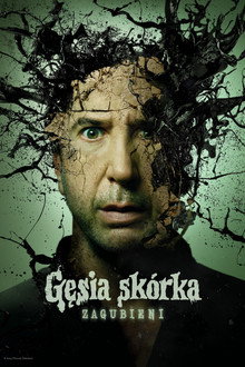 Sezon 1