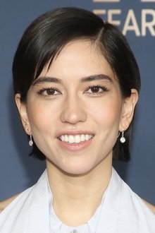 Photo of Sonoya Mizuno