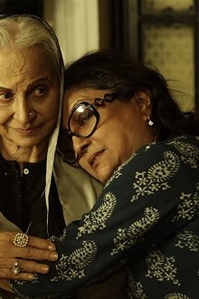 আরশি-নগর